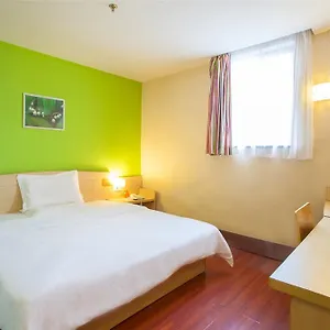 2* 酒店 7天连锁酒店三亚迎宾路海景店